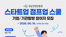제이피인베스트먼트(JPInvestmentCo.,Ltd.)주 | 뉴키즈인베스트먼트 - 이벤터스