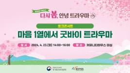 옴니매니지먼트 주식회사 | (주)옴니매니지먼트 - 이벤터스