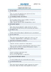 2024 OnBiz-Con 온비즈콘 : 과도기의 이커머스, 생존을 넘어 성장으로 - 이벤터스 2024 OnBiz-Con 온비즈콘 : 과도기의 이커머스, 생존을...