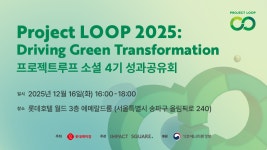 엔컴31지점 | 공유주방 위쿡, 송파지점 투어 시작! (03/02~ 03/31) - 이벤터스