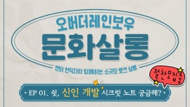주식회사 알비더블유 - 이벤터스