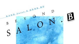 가나(Salon.B) | Salon.B - 이벤터스