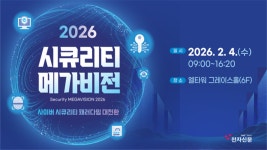 모든날 행사 - 이벤터스 행사 검색