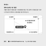 SIT(Social Innovators Table) “소통, 신뢰, 지속 가능한 비영리” - 이벤터스 SIT(Social Innovators Table) “소통, 신뢰, 지속...