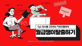 새움법무사플러스 | 법무법인 세움 Office Hour - 이벤터스 법무법인 세움 Office Hour - 이벤터스