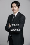 예비 및 초기 창업자들이 가장 궁금증을 느끼는 사업계획서 작성법 특강 - 이벤터스