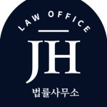 스탁워커가이드 | 주식매수선택권(스톡옵션) 해설 가이드 무료 제공 - 이벤터스
