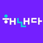 해낸다컴퍼니 - 이벤터스