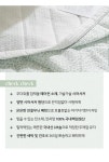 이불 > 아마레 시원한 시어서커 얇은 누비이불 베개세트 패드세트 SS/Q | 오늘의집 쇼핑 아마레 시원한 시어서커 얇은 누비이불 베개세트...