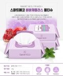 화장지/물티슈 > 비바체플러스 120매 20팩 캡형 물티슈 | 집꾸미기 정보부터 구매까지 오늘의집 스토어 비바체플러스 120매 20팩 캡형 물티슈