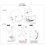 매입등/센서등 > 트밍 1등 현관조명(일반/센서) | 집꾸미기 정보부터 구매까지 오늘의집 스토어 트밍 1등 현관조명(일반/센서)