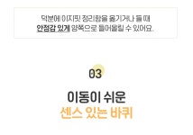 플라스틱리빙박스 > 이지핏 팬트리 정리 트레이 1호 2개 | 오늘의집 쇼핑 이지핏 팬트리 정리 트레이 1호 2개