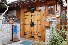 서울 한옥 게스트하우스 수 (Hanok Guesthouse Soo) 이용 후기 서울에 있는 한옥 게스트하우스 수 (Hanok Guesthouse Soo)
