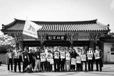 2017-06-0187 | 20170513-오월광주순례_01_g - a photo on Flickriver