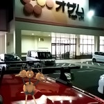 잽168, 아시아타이마트 | オザム - 八王子市에서 슈퍼마켓일 Ozam