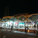 부산방향 판교JC(Bus) | 죽암휴게소 부산방향 - 청주시에서 휴게소일에서의 사진