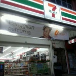 에스지세븐(SG7) | 7 Eleven Sg Siput - 팁 1개 7 Eleven Sg Siput