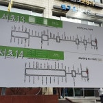 이수역 2번출구(ID:22-937) - 버스 정류장 이수역 2번출구 (22-937)