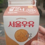 GS25S6 상암DMC역2점 | GS25 - 북가좌동 - 서대문구 수색로6길 17-14 GS25