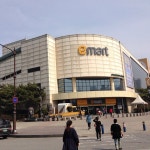 이마트24천안직산수자인점 - 18287 | emart - 쌍용동 - 방문자 297명의 팁 6개에서의 사진