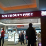 롯데소공면세점아미 | 롯데면세점 (Lotte Duty Free) - 소공동 - 서울특별시, 서울특별시에서의 사진