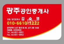 KB부동산 - 아파트 시세, 실거래가, 분양, 빌라시세, AI예측시세, 자산관리