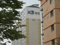 '구산동 부평자이'의 KB시세, AI예측시세, 실거래가, 매물, 대출정보, 커뮤니티 | KB부동산 '구산동 부평자이' | KB부동산