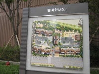 '산곡동 신명스카이뷰숲'의 KB시세, AI예측시세, 실거래가, 매물, 대출정보, 커뮤니티 | KB부동산 '산곡동 신명스카이뷰숲' | KB부동산