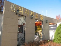 '운암동 남양휴튼'의 KB시세, AI예측시세, 실거래가, 매물, 대출정보, 커뮤니티 | KB부동산 '운암동 남양휴튼' | KB부동산