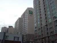 '가오동 은어송마을6단지(풍림아이원)'의 KB시세, AI예측시세, 실거래가, 매물, 대출정보, 커뮤니티 | KB부동산 '가오동 은어송마을6단지...