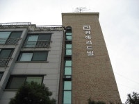 '방배동 광해리드빌'의 KB시세, AI예측시세, 실거래가, 매물, 대출정보, 커뮤니티 | KB부동산 '방배동 광해리드빌' | KB부동산