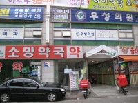 '신월동 경창프라자'의 KB시세, AI예측시세, 실거래가, 매물, 대출정보, 커뮤니티 | KB부동산 '신월동 경창프라자' | KB부동산