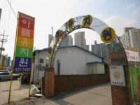 '오남읍 한신2차' 시세, 가격, 매매, 전세 | KB시세는 KB부동산 KB부동산