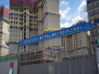 중흥S-클래스에코시티 시세, 가격, 매매, 전세
