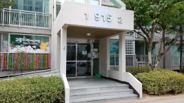 '벽적골9단지주공' 시세, 가격, 매매, 전세 KB부동산
