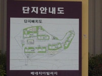 '포곡읍 베네치아빌리지' 시세, 가격, 매매, 전세 | KB시세는 KB부동산 KB부동산