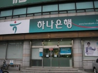 '염창동 주상복합태진가람' 시세, 가격, 매매, 전세 | KB시세는 KB부동산 KB부동산