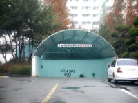 '금호동 금호2지구도시공사2단지'의 KB시세, AI예측시세, 실거래가, 매물, 대출정보, 커뮤니티 | KB부동산 '금호동 금호2지구도시공사2단지...