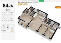 금아드림팰리스 시세, 가격, 매매, 전세