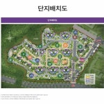 씨유원주이지더원 3차점 | 원주기업도시이지더원3차 시세, 가격, 매매, 전세