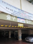 '조원동 주공뉴타운(2단지)' 시세, 가격, 매매, 전세 | KB시세는 KB부동산 KB부동산