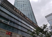 롯데캐슬엠파이어 | KB부동산 롯데캐슬엠파이어 | KB부동산