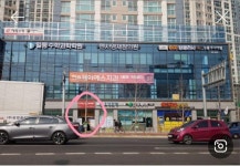 '화원읍 화원이진캐스빌'의 KB시세, AI예측시세, 실거래가, 매물, 대출정보, 커뮤니티 | KB부동산 '화원읍 화원이진캐스빌' | KB부동산