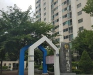 그린빌4단지 시세, 가격, 매매, 전세
