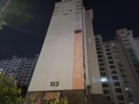 '명륜동 명륜쌍용예가'의 KB시세, AI예측시세, 실거래가, 매물, 대출정보, 커뮤니티 | KB부동산 '명륜동 명륜쌍용예가' | KB부동산