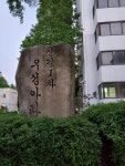 신길우성(1차) | KB부동산 신길우성(1차) | KB부동산