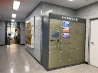 씨유 원흥힐사이드파크점 | 힐사이드파크1차 원흥지구 힐사이드파크 오피스텔 | KB부동산