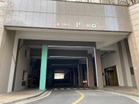 '신당동 래미안신당하이베르'의 KB시세, AI예측시세, 실거래가, 매물, 대출정보, 커뮤니티 | KB부동산 '신당동 래미안신당하이베르' | KB부동산