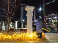 협성휴포레부산진역오션뷰 | KB부동산 협성휴포레부산진역오션뷰 | KB부동산