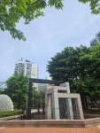 상망동 경일아파트 앞(웃무리마을 공원) | 학마을(1단지) 아파트 단지 앞 공원 분수 소개 | KB부동산